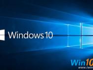 Win10正式版官方原版ISO鏡像下載大全（64位&32位）